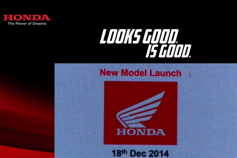 Honda Unicorn 160cc new model launch
