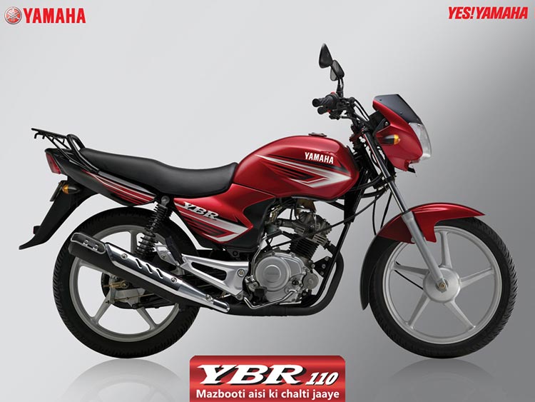 Yamaha-YBR-110
