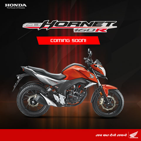 Honda-CB-Hornet-160R