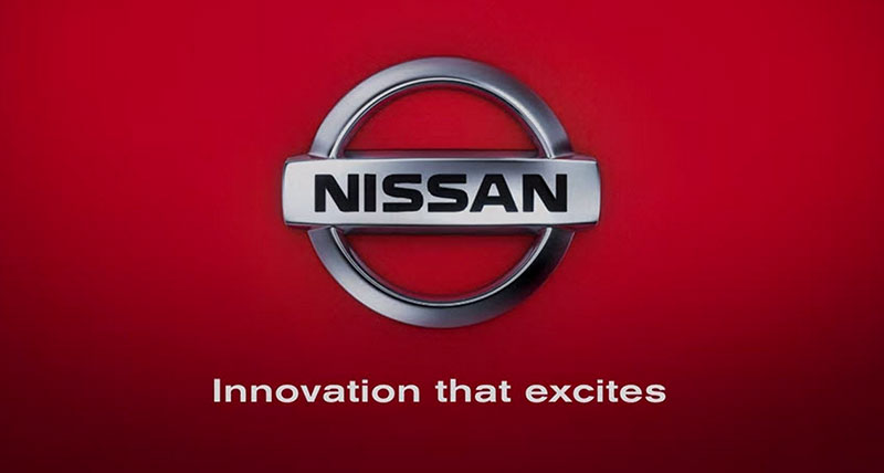 Nissan Logo ICC