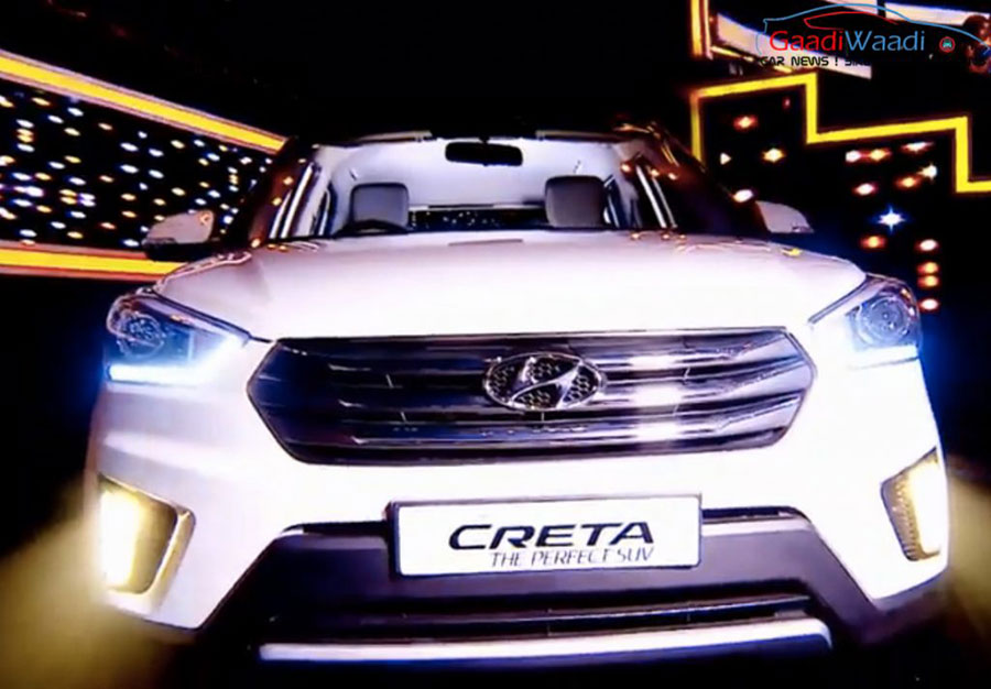 Hyundai Creta 1st Anniversary Edition