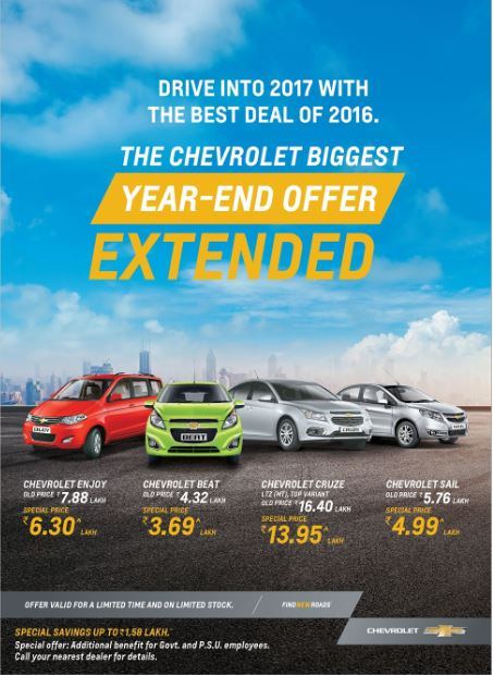 Chevrolet 2017 Offers