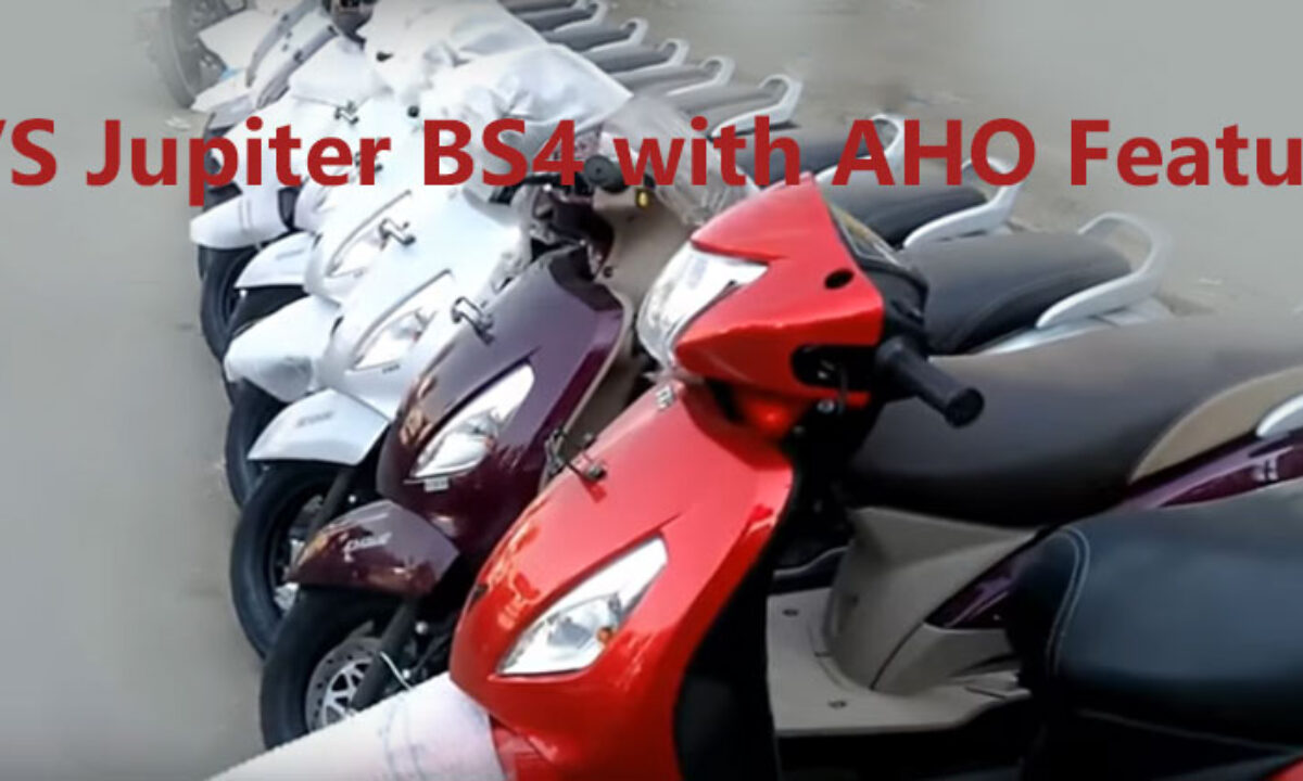 sho Bs Iv Jupiter Zx Bs4 BS IV Compliant TVS Jupiter Launched: Prices