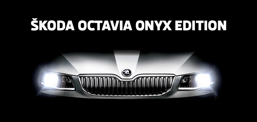 Skoda Octavia ONYX Edition