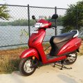 activa 250cc
