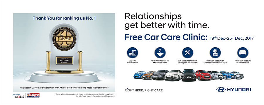 Hyundai Free Car Care Clinic Camo