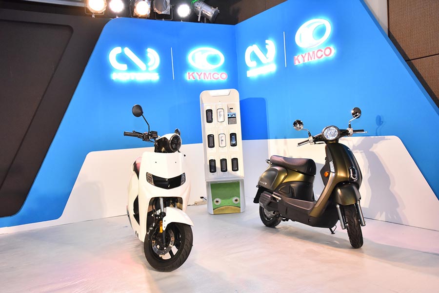 Электроскутер Kymco