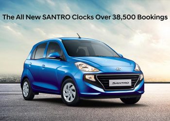 All New 2018 Santro Bookings