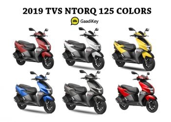 2019 TVS NTORQ 125 C