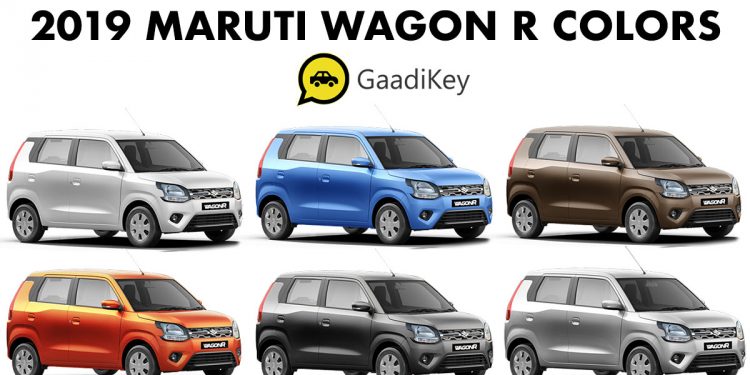 Wagner Car New Model 2019 On Road Price