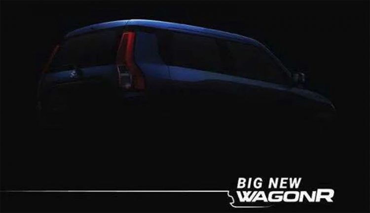 2019 Maruti WagonR Big Size - New 2019 WagonR Model
