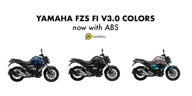 2019 Yamaha FZS FI Colors - 2019 Yamaha FZ-S FI Colors all color options V3.0