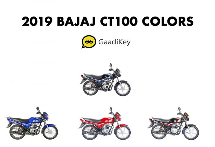Bajaj CT100 2019 Model Colors - 2019 Model Bajaj CT100 Color options - New CT100 Motorcycle Colors