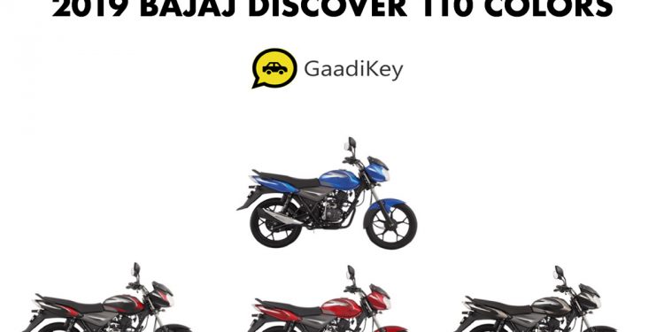 2019 Model Bajaj Discover 110 Colors