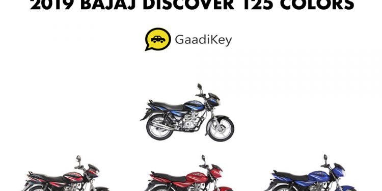 2019 Bajaj Discover 125 Colors- Discover 125 All Colours