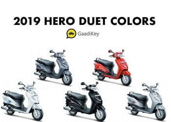 2019 Hero Duet Colors: Red, Black, White, Grey, Vernier Grey