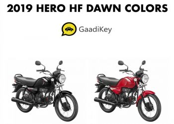 All New 2019 Hero HF Dawn Colors Archives GaadiKey