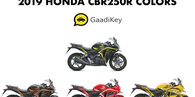 2019 Honda CBR 250R All Colors - 2019 CBR250R Colors