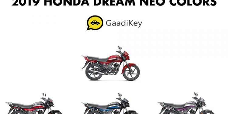 2019 model Honda Dream Yuga All Colors - New 2019 Model Honda Dream Yuga Colors