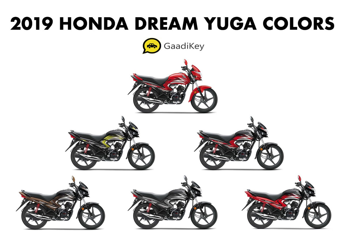 2019 Model Honda Dream YUGA Colors