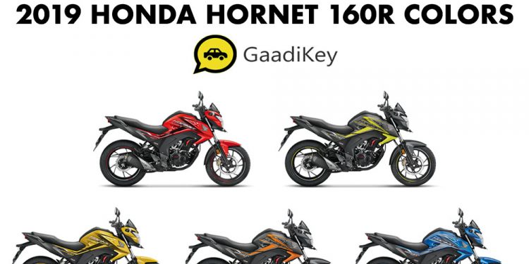 Honda Hornet Bike Photos Red Colour