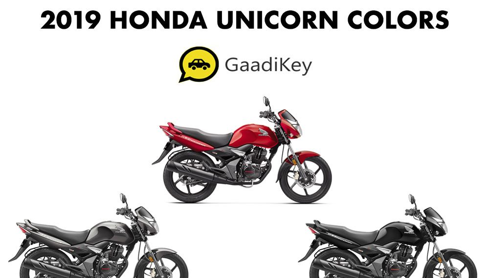Honda Unicorn 150 New Model 2018 - How To Get Free Robux On Ipad Or Phone