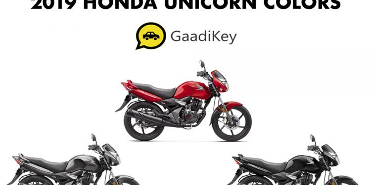 2019 Honda Unicorn Colors Black Grey Red Gaadikey