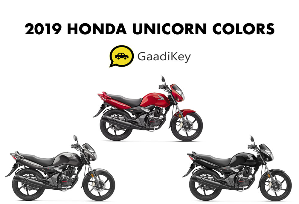 Honda Unicorn 150 Colors - 2019 Honda Unicorn Colors 