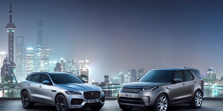 Jaguar Land Rover Online Buying Platform
