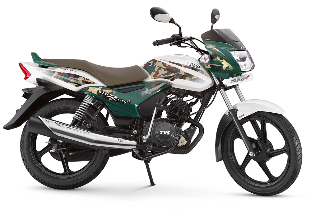 New TVS Star City Kargil Edition Launched in India