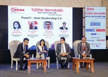 Vyapar Karnataka Event in Bangalore