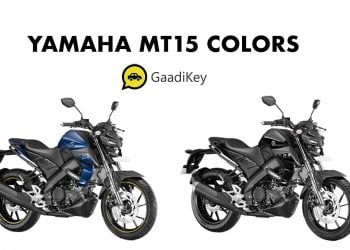 Yamaha MT15 Colors: Black, Dark Matt Blue