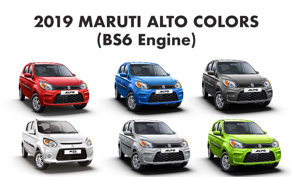 2019 Maruti Alto BS6 All Colors - New 2019 Alto All Colors - Maruti Suzuki Alto 2019 Colors 