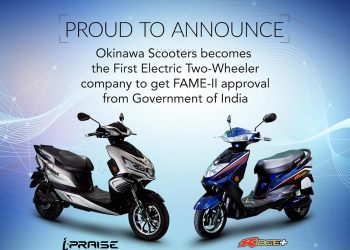 Okinawa Customers to get subsidy of Rs 17,000 – Rs 26,000 under FAME2 Scheme