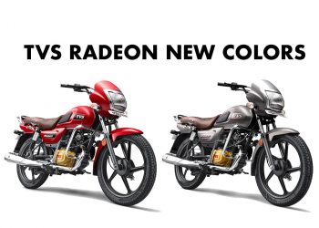2 New TVS Radeon Colors added: Volcano Red and Titanium Grey