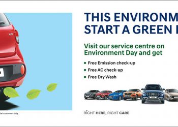 Hyundai Starts a Green Drive this World Environment Day 2019