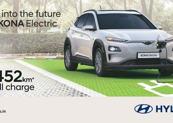 Hyundai KONA Electric to offer 452 Km range on a single Charge