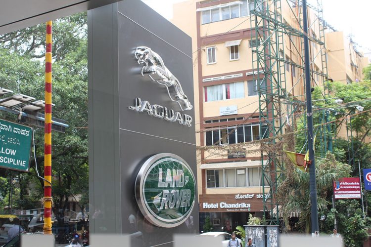 Marqland Jaguar Land Rover Showroom opens in Bangalore, Cunningham road