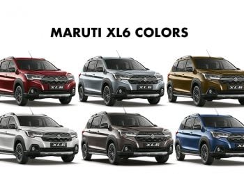 Maruti XL6 Colors- All Maruti Suzuki XL6 Color Options