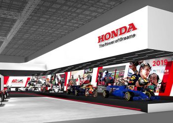 Honda Exhibits at the 46th Tokyo Motor Show 2019