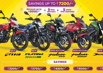 Bajaj announces Festival Offers Upto Rs 7,200 – From CT100 to Dominar