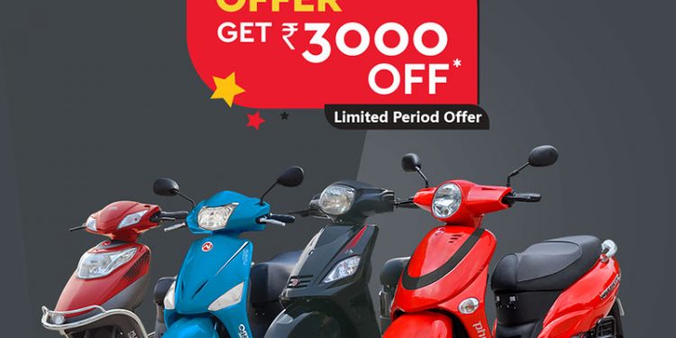 Hero Electric Offers Rs 3000 Festival Offers