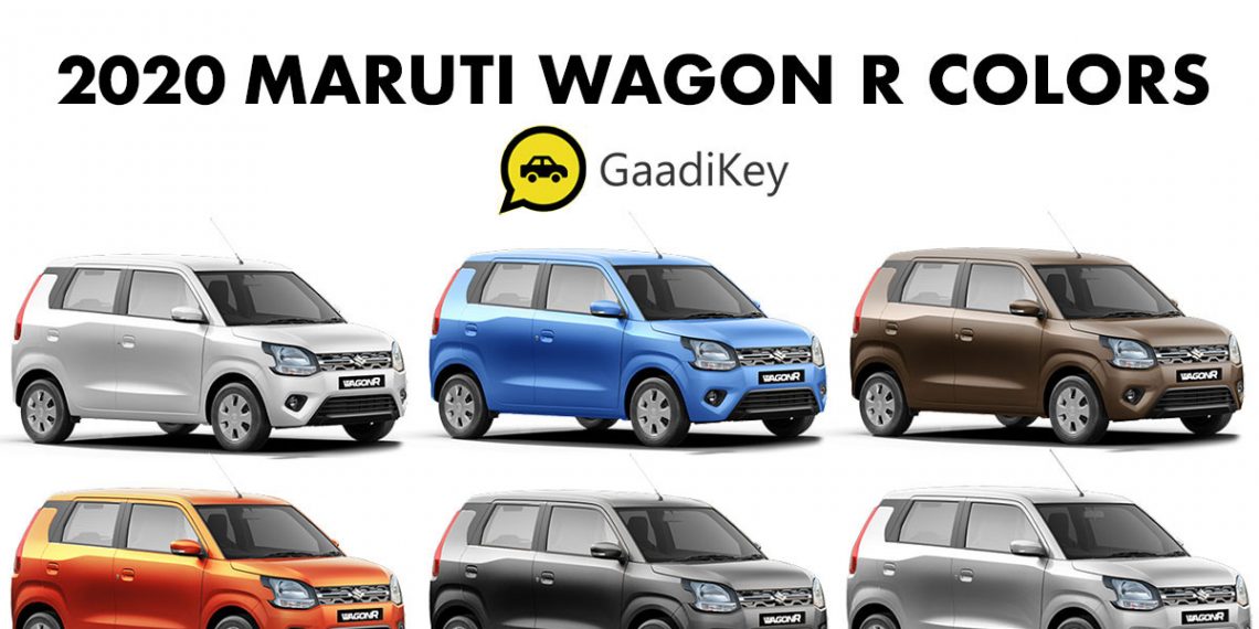 2020 WagonR Colors - All New 2020 Wagonr Colors - All Color options 2020 Maruti Wagon r