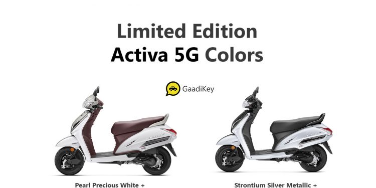 Limited Edition Activa 5G Colors - Honda Activa 5G Limited Edition Colours - White Silver Black Dual tone