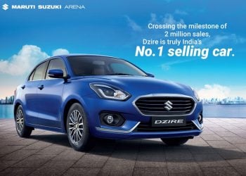 2020 Maruti Dzire Colors - New Maruti Dzire 2020 All Colors - Dzire All Colors Maruti Suzuki India