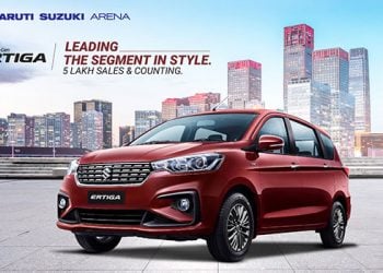 Maruti Ertiga Sales cross 5,00,000 units (Cumulative)