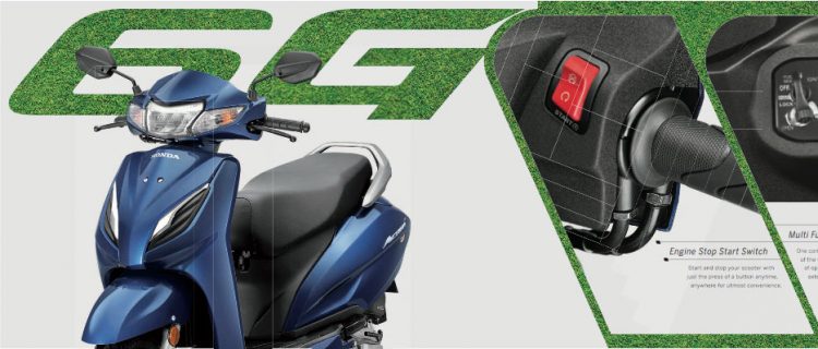 Honda Activa 6G Features Listed – 10% more Fuel Efficient than 5G