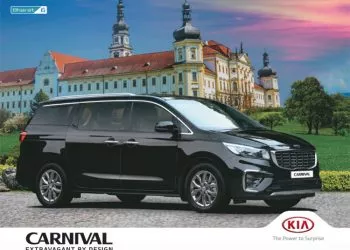 Kia Carnival Brochure Revealed – Features, Seats, Dimensions, Specs and more…