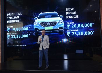 MG ZS EV Priced at Rs 19.88 lakh (Introductory Price)
