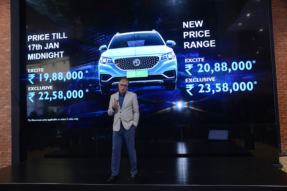 MG Motor Rajeev Chaba announcing MG ZS EV Price